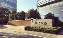 入口
